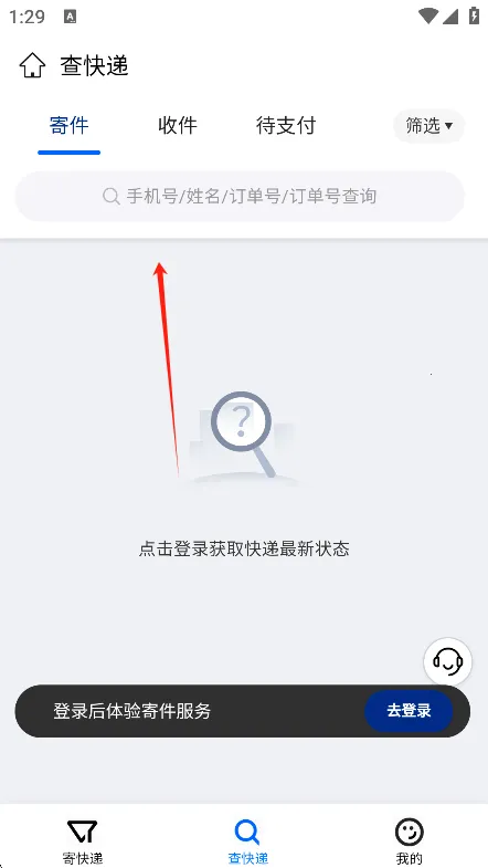 ��������2026�ٷ�����