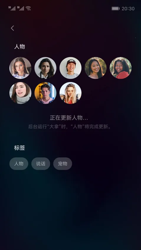 ����2026���ذ�װv1.1.14 ��Ѱ��ͼ