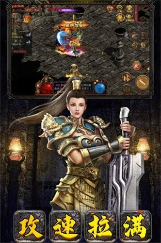 �������찲׿���ֻ���v1.0.0 �ֻ����ͼ