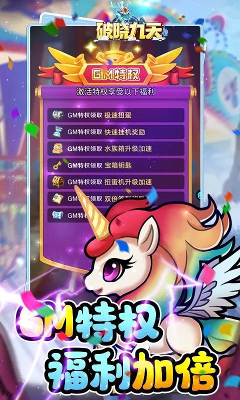 �������찲׿���ֻ���v1.0.0 �ֻ����ͼ