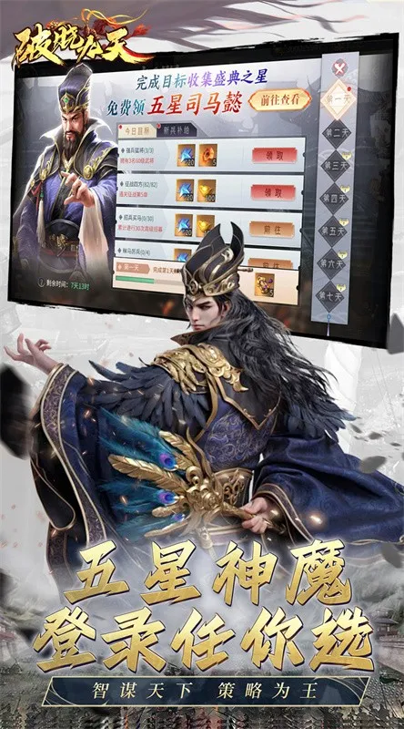 �������찲׿���ֻ���v1.0.0 �ֻ����ͼ