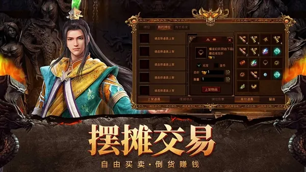 �������찲׿���ֻ���