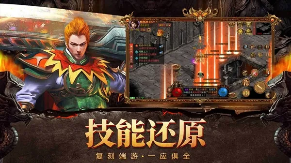 �������찲׿���ֻ���