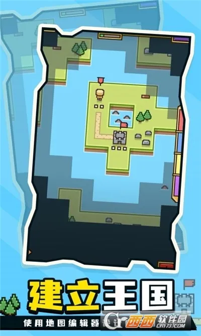 ������Ǳ�2026�ٷ����°汾v2.5.3 ��׿���ͼ