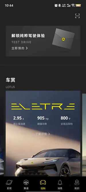 �����ܳ�2026���ذ�װ