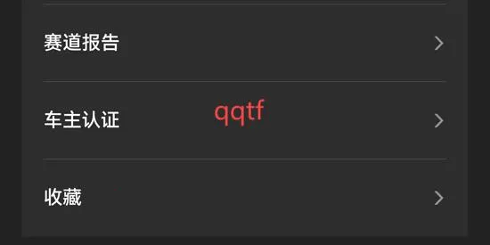 �����ܳ�2026���ذ�װ