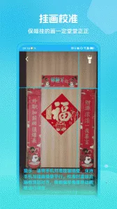 ���������v1.2.17 ��׿���ͼ