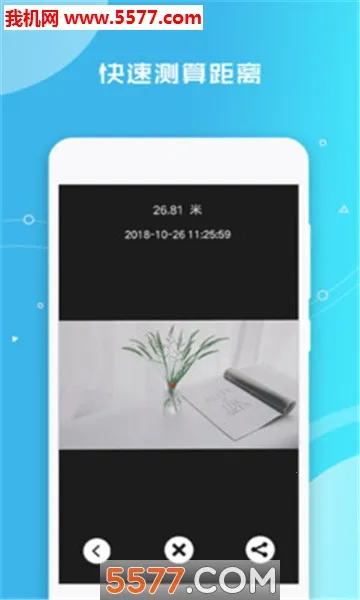 ���������v1.2.17 ��׿���ͼ