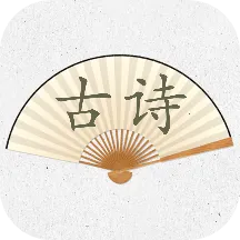 ʫ��������2026�ٷ�����