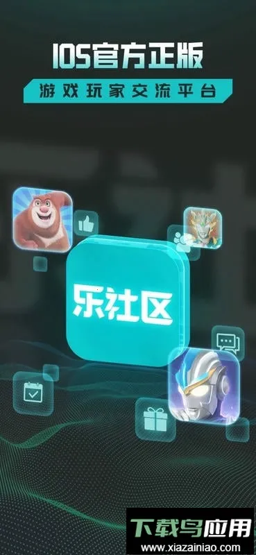 �Ϸ�����������v1.2.0 �ֻ����ͼ