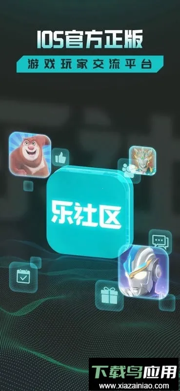 �Ϸ�����������v1.2.0 �ֻ����ͼ