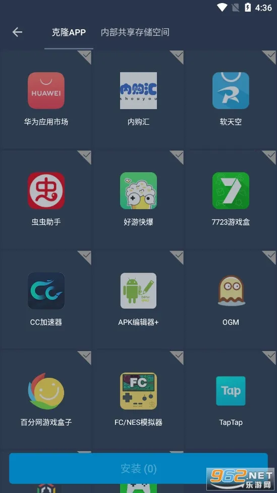 GG�޸��������ֻ���v101.1 �ֻ����ͼ