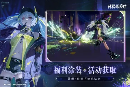 ս˫����ʲmumu2026���ذ�װv3.5.0.1746453666 �ٷ������ͼ