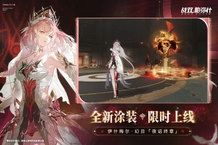 ս˫����ʲmumu2026���ذ�װv3.5.0.1746453666 �ٷ������ͼ