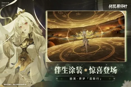 ս˫����ʲmumu2026���ذ�װv3.5.0.1746453666 �ٷ������ͼ