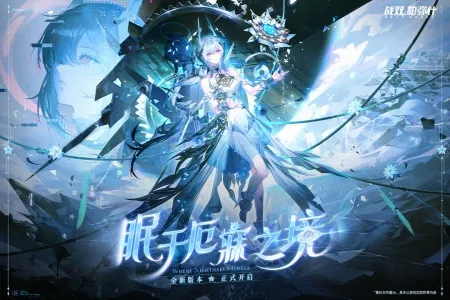 ս˫����ʲmumu2026���ذ�װv3.5.0.1746453666 �ٷ������ͼ