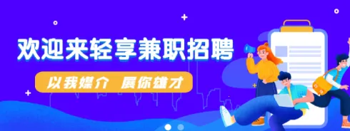 ������ְ��׿���ֻ���