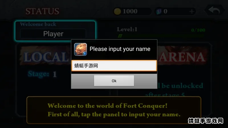 �޾�֮սv1.2.3 �ֻ����ͼ