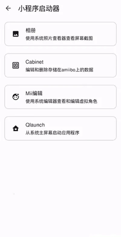 Edenģ����v0.0.2-pre-alpha �ٷ������ͼ