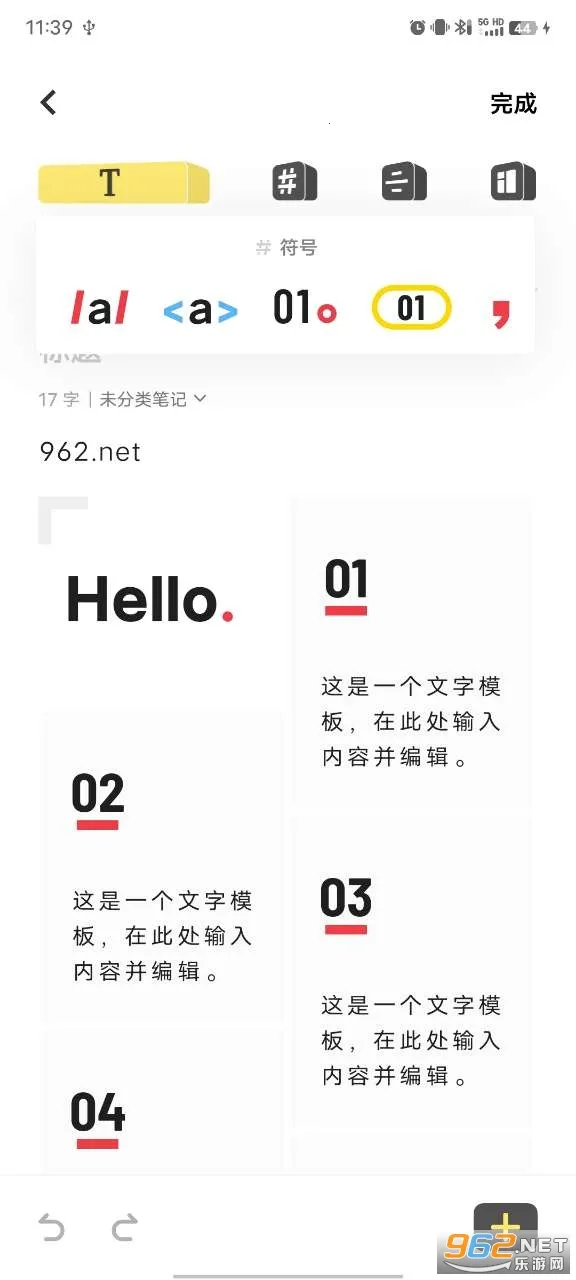 vivo�ĵ�2026���ذ�װv4.2.1.4 ��Ѱ��ͼ