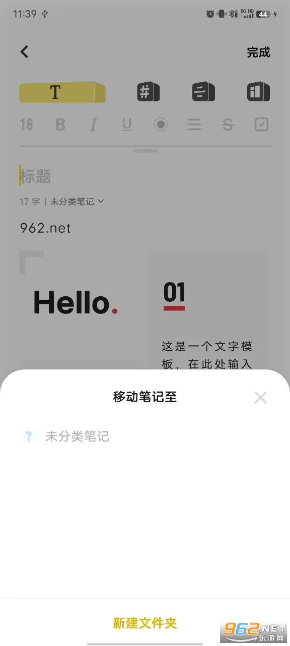 vivo�ĵ�2026���ذ�װv4.2.1.4 ��Ѱ��ͼ