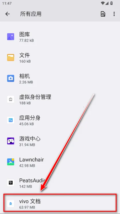 vivo�ĵ�2026���ذ�װ