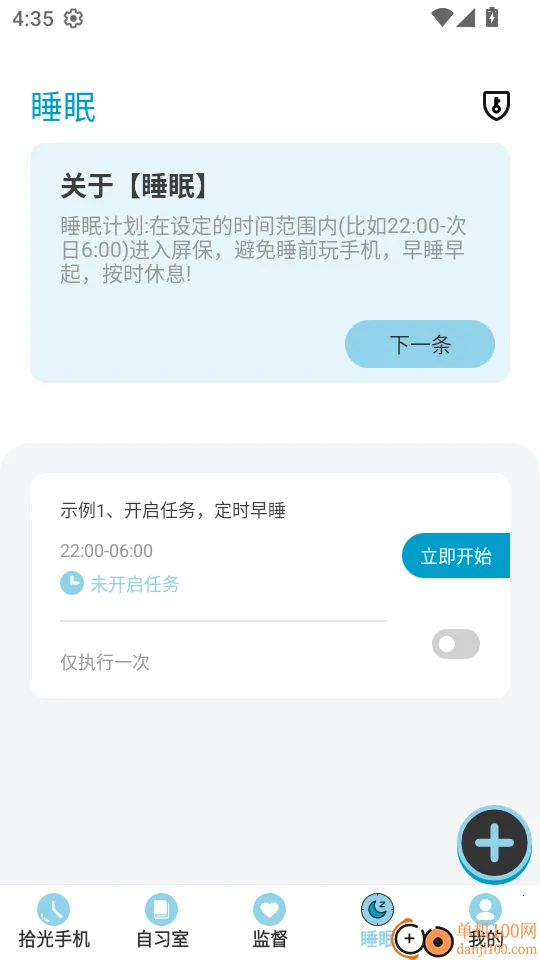 ʰ���ֻ��ذ�׿���ֻ���