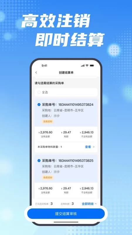 ���ϱ�2026���ذ�װv2.15.0 ��Ѱ��ͼ