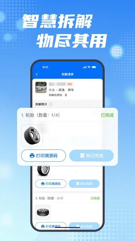 ���ϱ�2026���ذ�װv2.15.0 ��Ѱ��ͼ