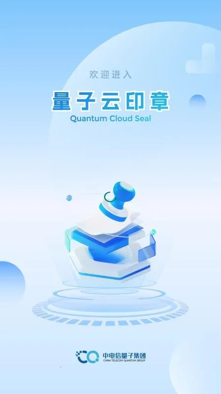 ������ӡ�°�׿���ֻ���v2.0.0 ��Ѱ��ͼ