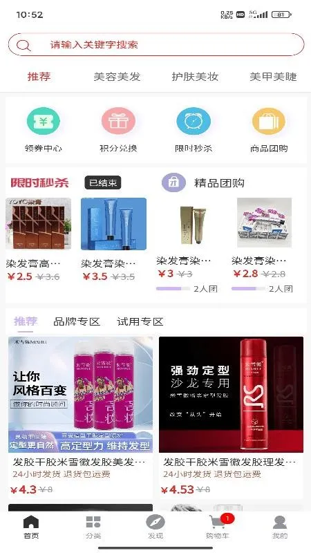 ����2026���ذ�װ