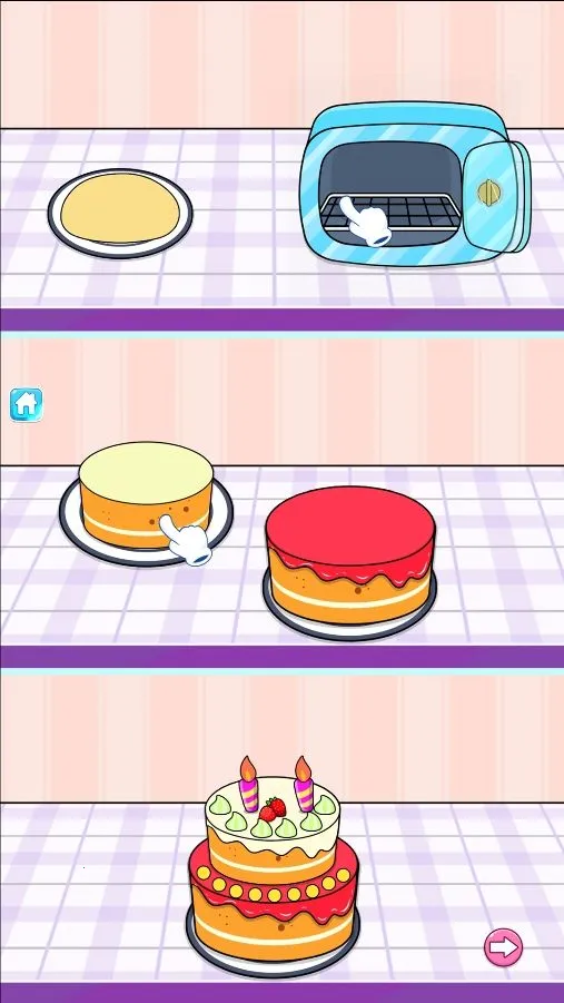 �ҵ���ʳС��