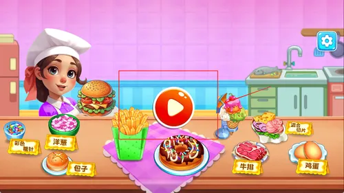 �ҵ���ʳС��v1.0.0 �ֻ����ͼ