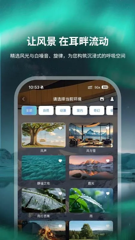 Ϣ��2026�ٷ�����v1.0.0 �ٷ������ͼ