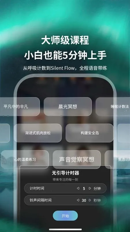 Ϣ��2026�ٷ�����v1.0.0 �ٷ������ͼ