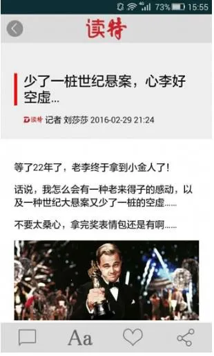 ����2026�ٷ����°汾v9.3.0.0 �ֻ����ͼ