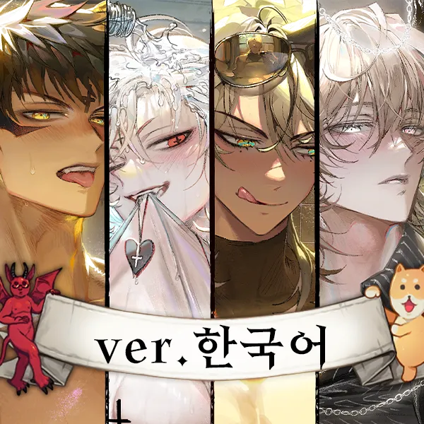 What in HELL is Bad2026�ٷ����°汾