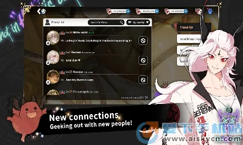 What in HELL is Bad2026�ٷ����°汾v1.6.5 ��Ѱ��ͼ