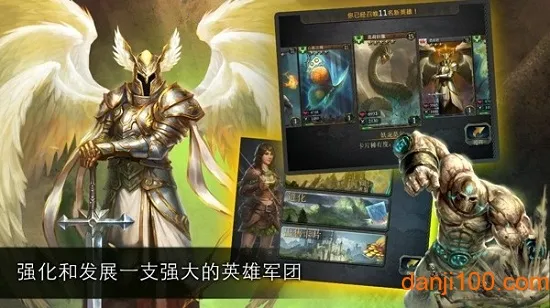 ��ɪӢ�۴�v9.5.2 ��Ѱ��ͼ