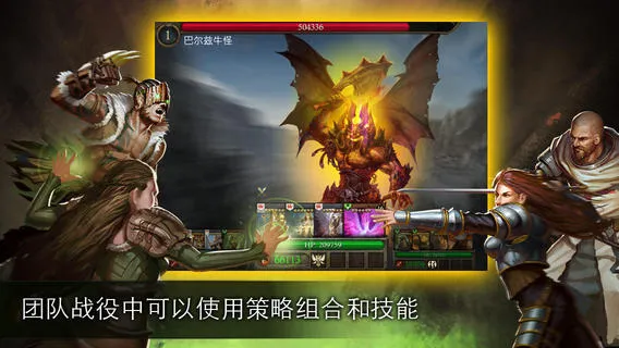 ��ɪӢ�۴�v9.5.2 ��Ѱ��ͼ