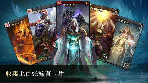 ��ɪӢ�۴�v9.5.2 ��Ѱ��ͼ