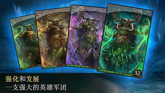 ��ɪӢ�۴�v9.5.2 ��Ѱ��ͼ