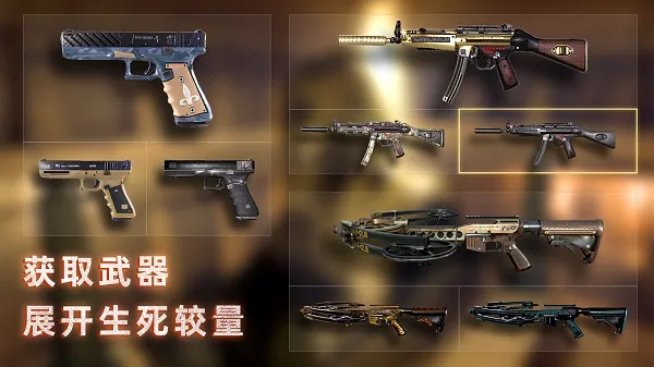 �޾�ج��3����v1.0.1 ��Ѱ��ͼ