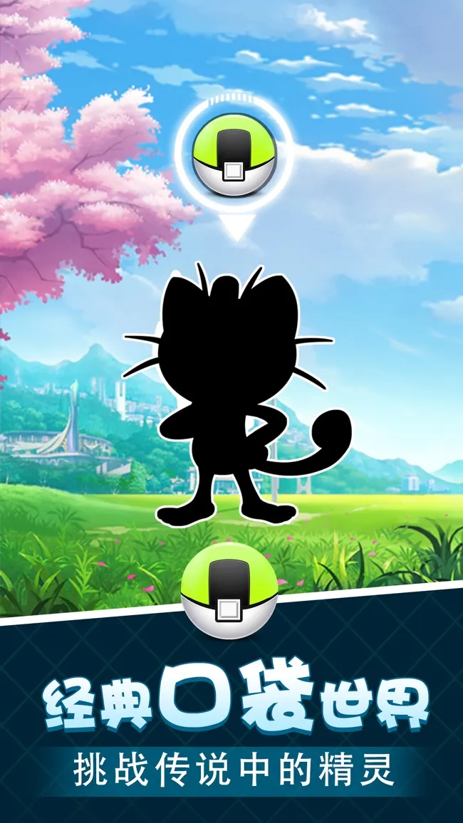 ����С����OLv1.0.0 �ٷ������ͼ