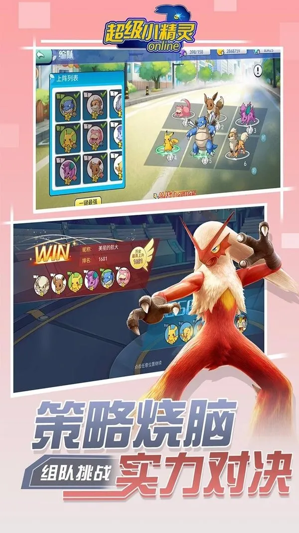 ����С����OLv1.0.0 �ٷ������ͼ