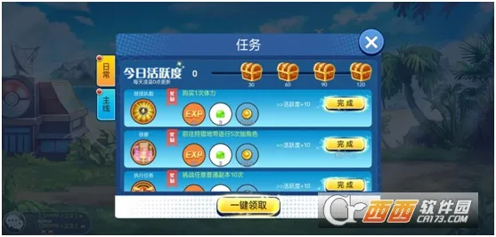 ����С����OL