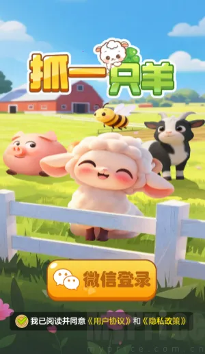 ץһֻ��2026���°汾