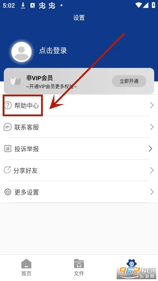 ��Ƶ��ȡ��ʦ