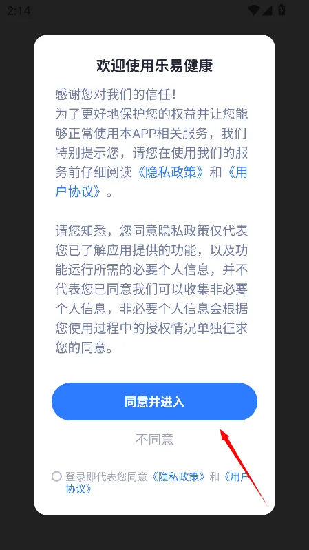 ���׽�����׿���ֻ���