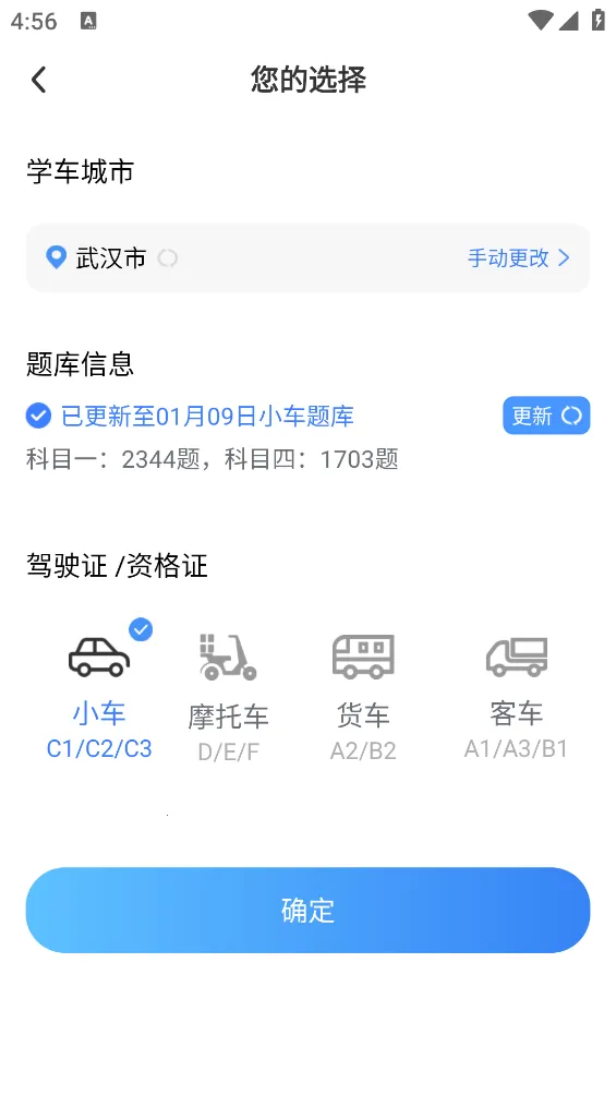 �ݿ����������ֻ���v1.0.2 �ֻ����ͼ